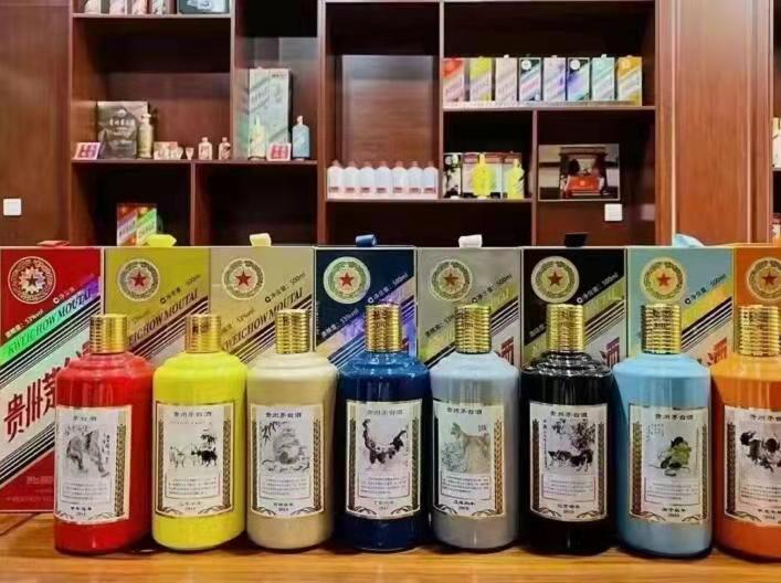 阜阳名酒鉴定部分方法